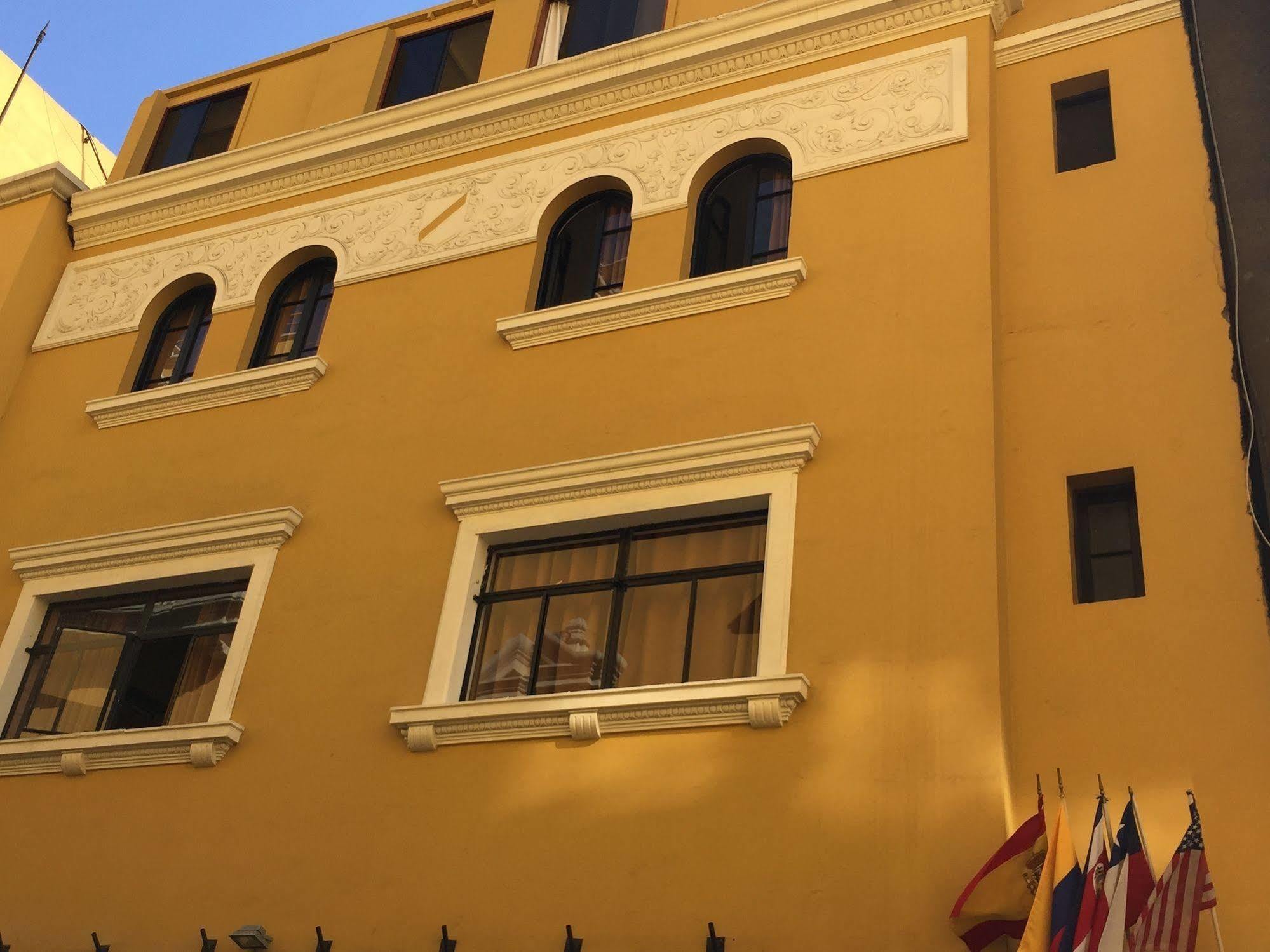 Plaza Mayor Lima Ngoại thất bức ảnh